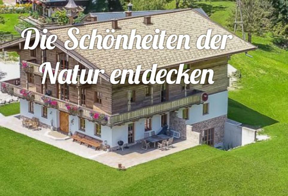 Duernberggut Apartment Санкт Мартин бай Лофер Екстериор снимка