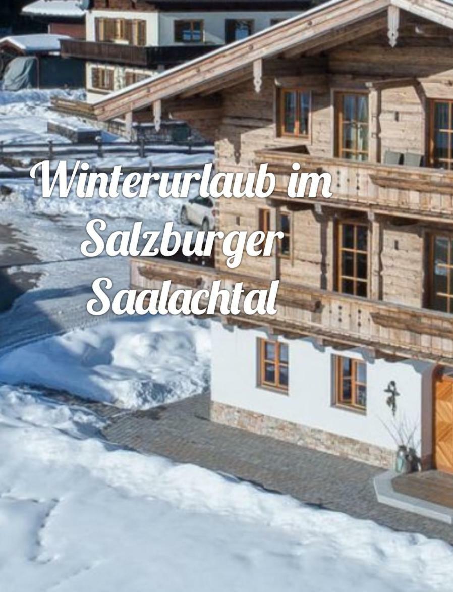 Duernberggut Apartment Санкт Мартин бай Лофер Екстериор снимка